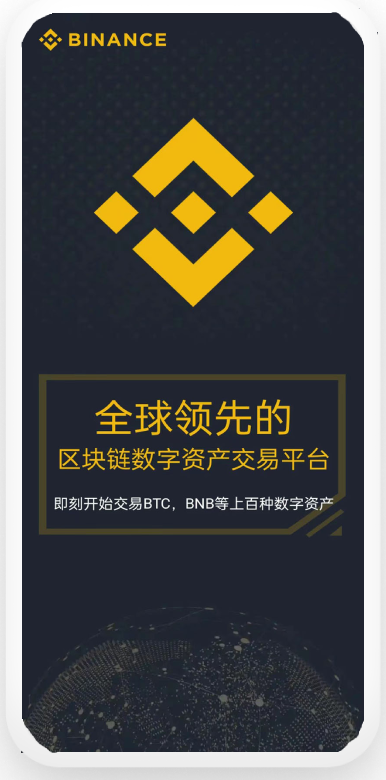 冷钱包app下载